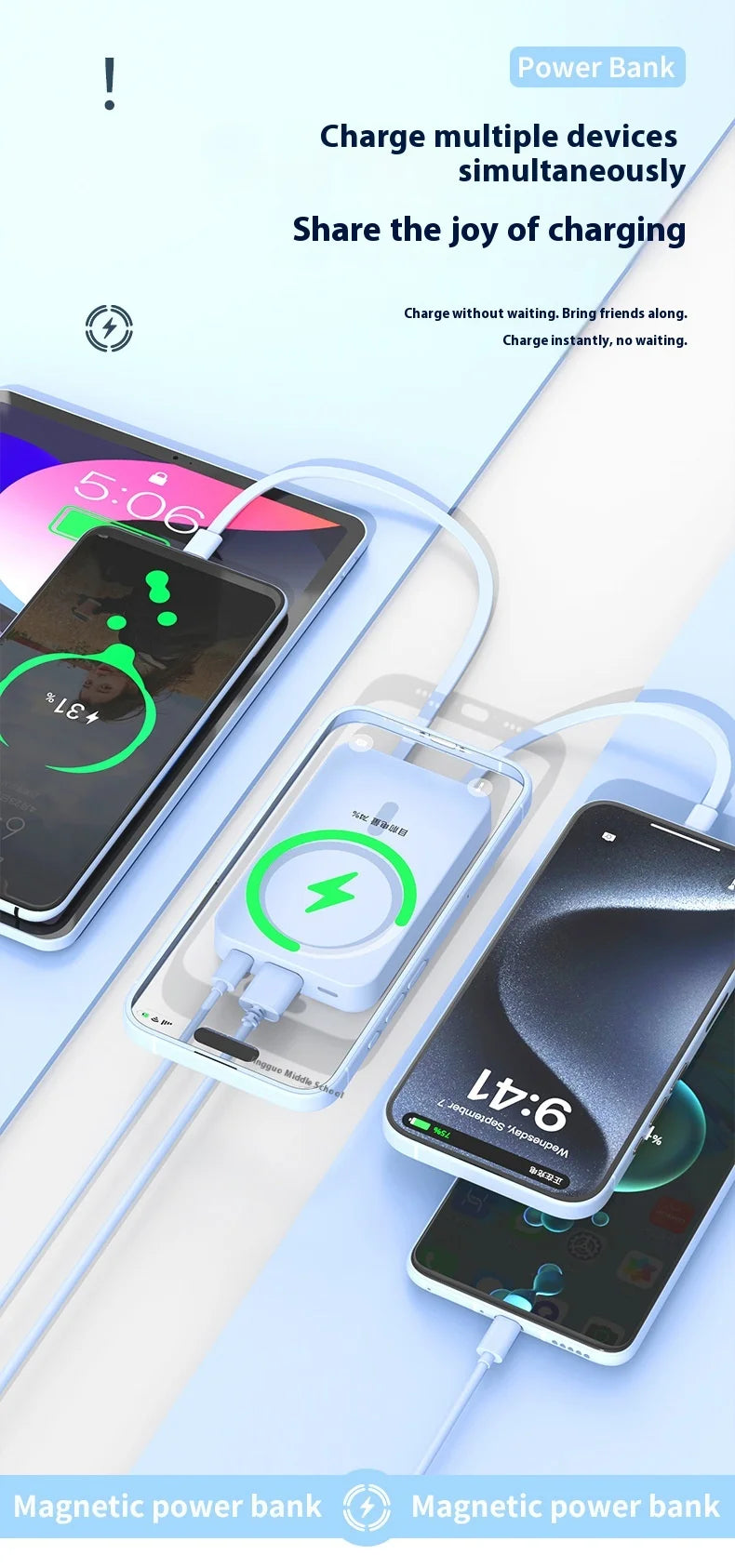 3-in-1 Wireless Fast Charging Power Bank