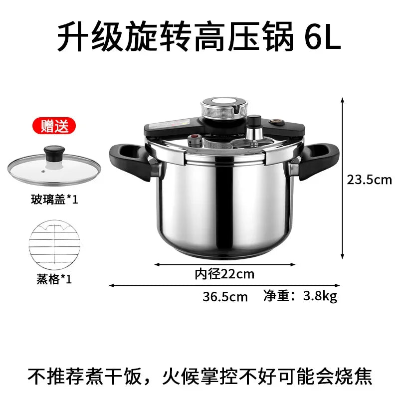 Stainless Steel Pressure Cooker