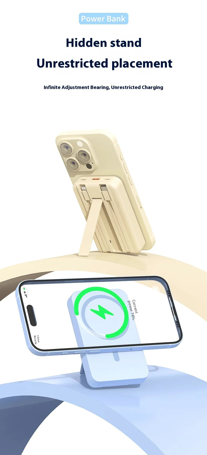 3-in-1 Wireless Fast Charging Power Bank