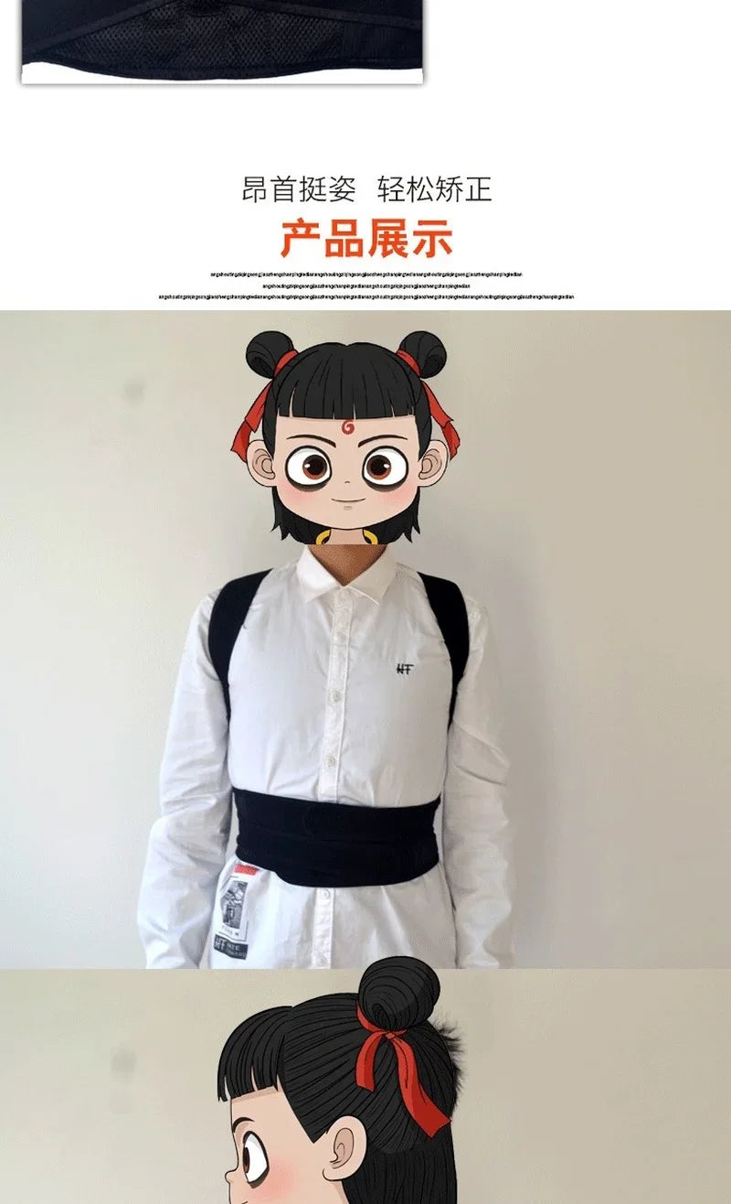 Adjustable Back Posture Corrector Brace